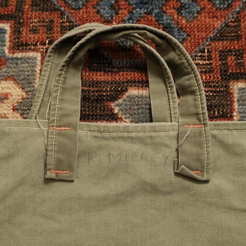 1940's HBT BAG