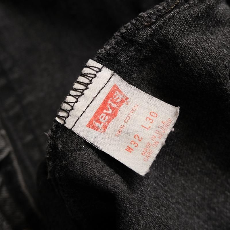 1990's LEVI'S 505 BLACK DENIM PANTS