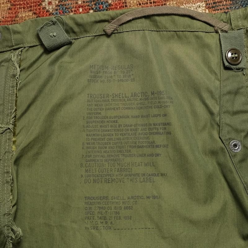 1950's U.S.ARMY M-51 ARCTIC TROUSERS