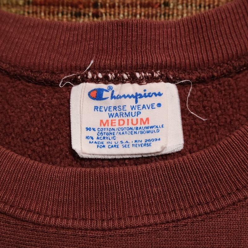 1980's CHAMPION REVERSE WEAVE (NORTHFIELD MOUNT HERMON)