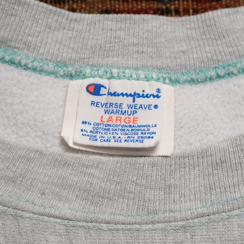 1980's CHAMPION REVERSE WEAVE (MERRIMACK COLLEGE)