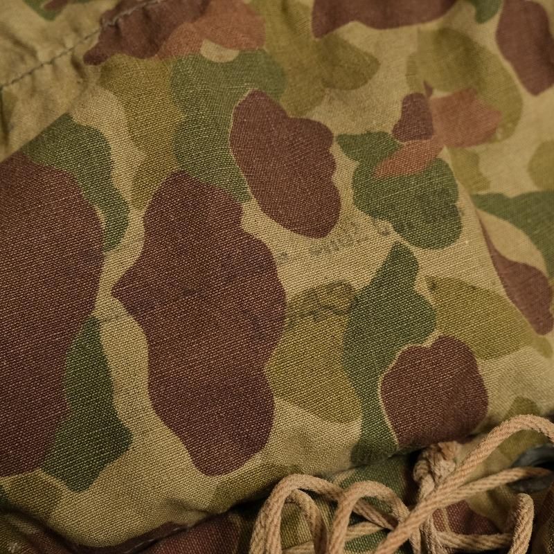 1940's USMC M-1943 JUNGLE PACK
