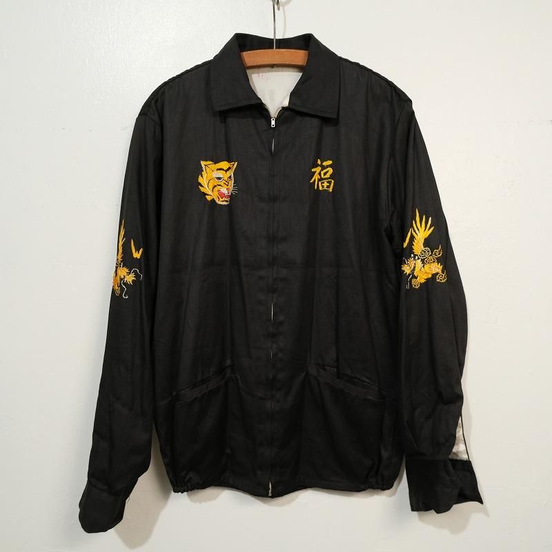 1960's VIET-NAM TOUR JACKET