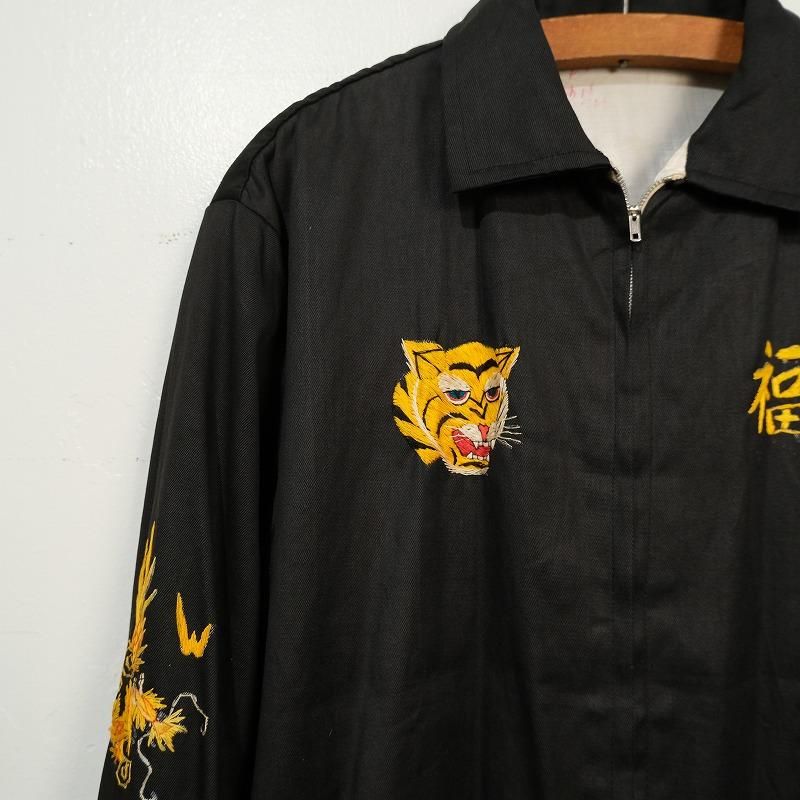 1960's VIET-NAM TOUR JACKET