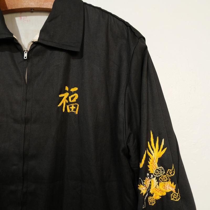 1960's VIET-NAM TOUR JACKET