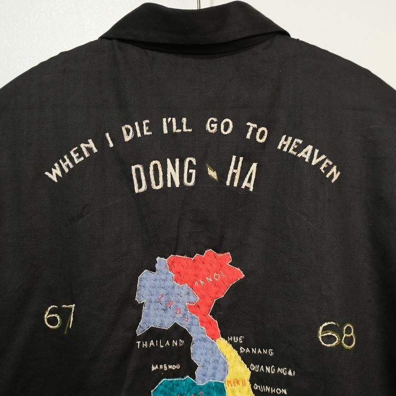 1960's VIET-NAM TOUR JACKET