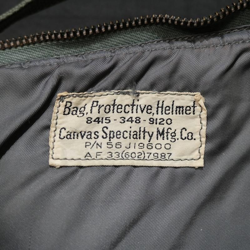 1950's U.S.A.F. 1ST MODEL HELMET BAG