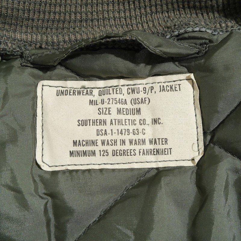 1960's USAF CWU-9/P QUILTED UNDERWEAR JACKET - Cocky Crew