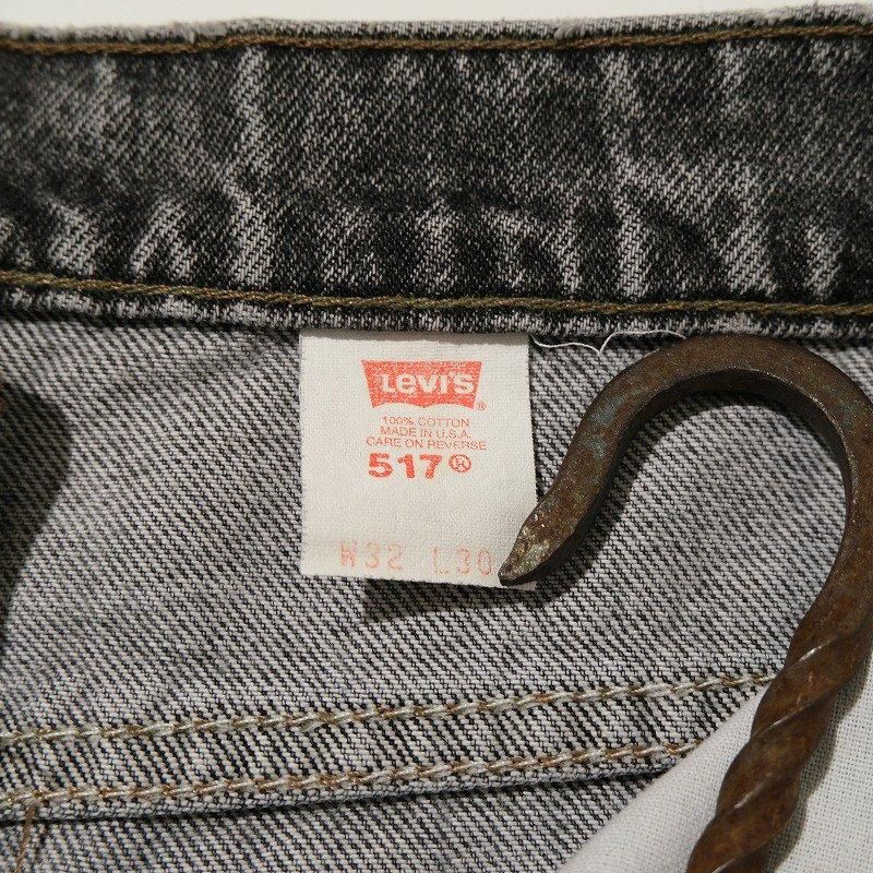 1990's LEVI'S 517 BLACK DENIM PANTS