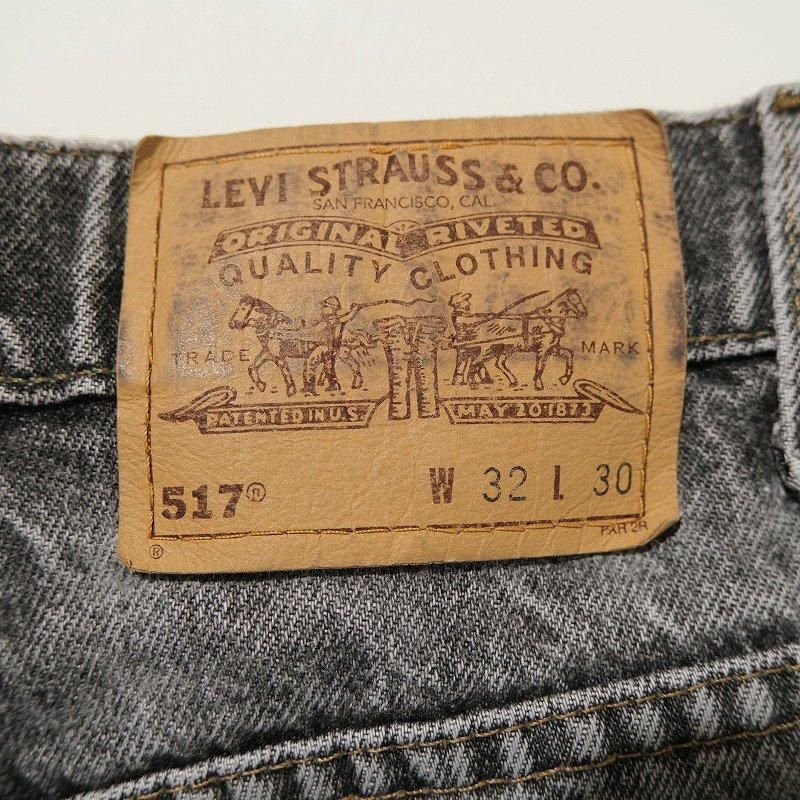 1990's LEVI'S 517 BLACK DENIM PANTS