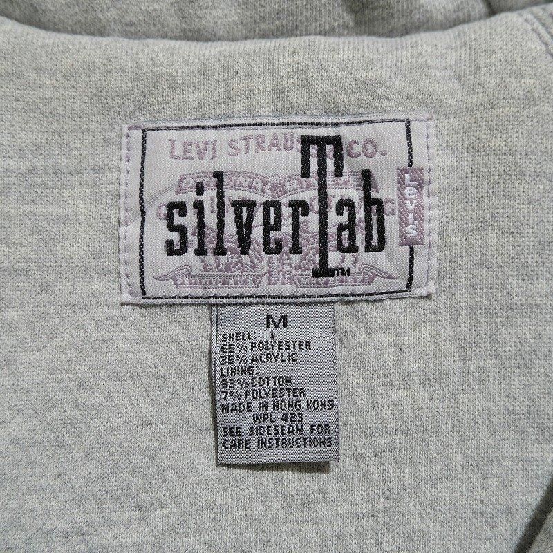 1990's LEVI'S SILVER TAB FLEECE HOODIE