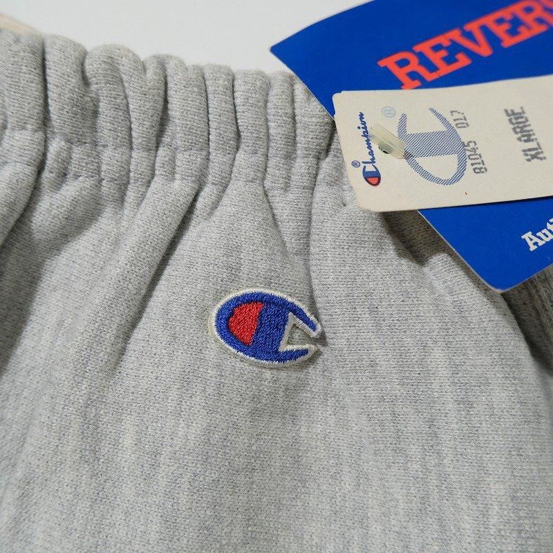 1980's CHAMPION REVERSE WEAVE SHORTS