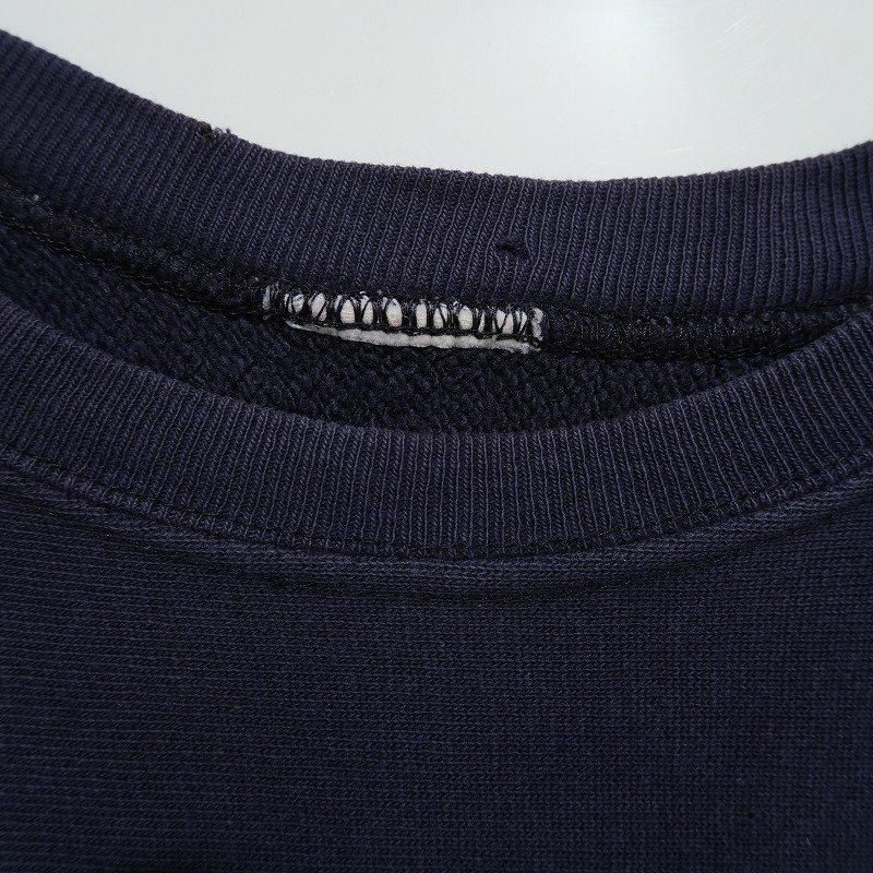 1980's CHAMPION REVERSE WEAVE (HOTCHKISS 186)