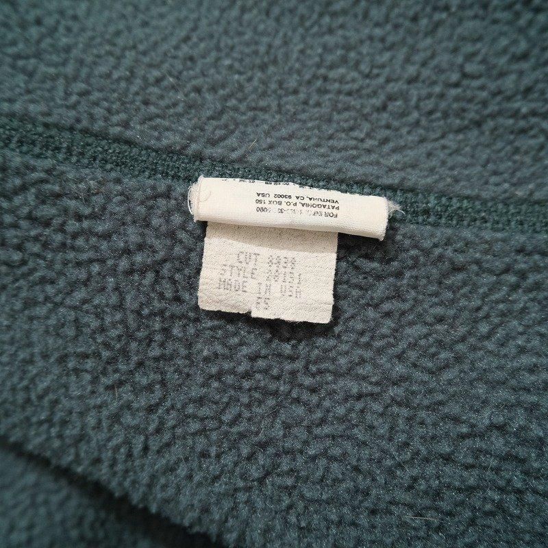 1990's PATAGONIA SHELLED SYNCHILLA JACKET