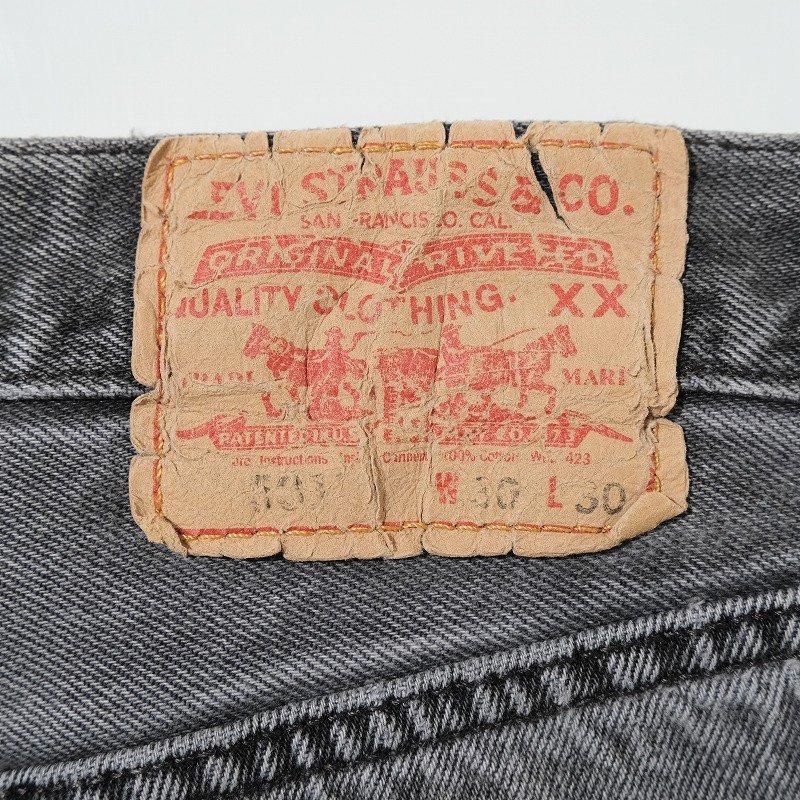 LEVI'S 501 BLACK JEANS