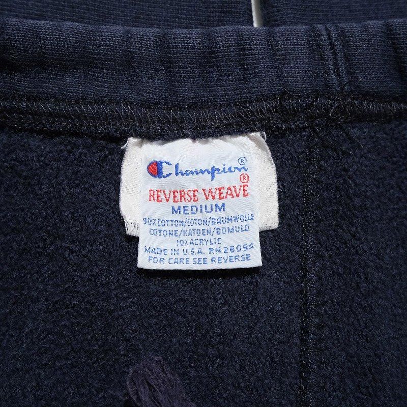 1990's CHAMPION REVERSE WEAVE PANTS (POCKET)