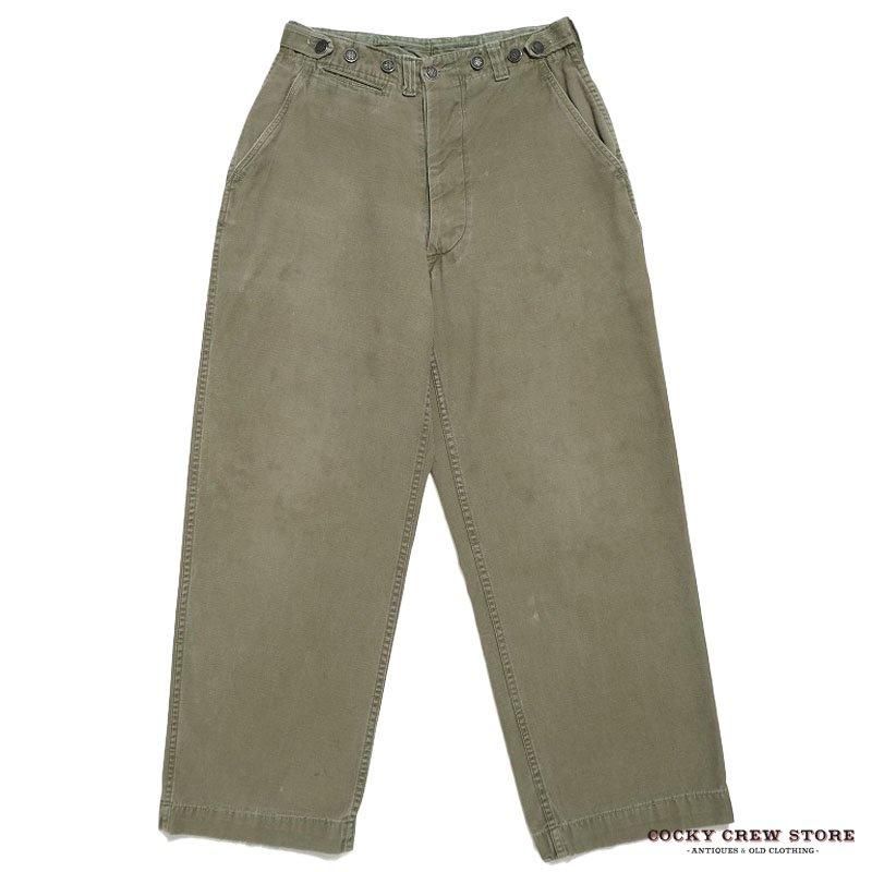 1940's U.S.ARMY M-43 FIELD TROUSERS