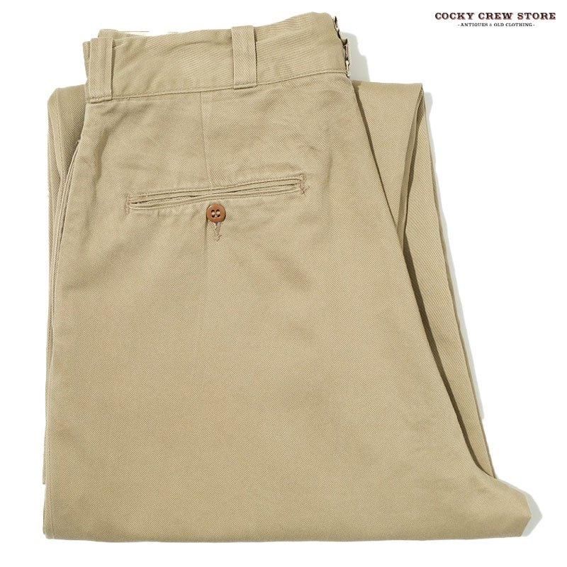 1950's U.S.ARMY COTTON KHAKI TROUSERS