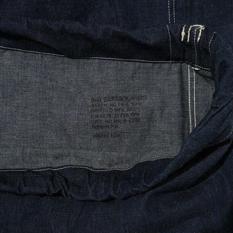 1950's U.S.MILITARY DENIM BARRACK BAG