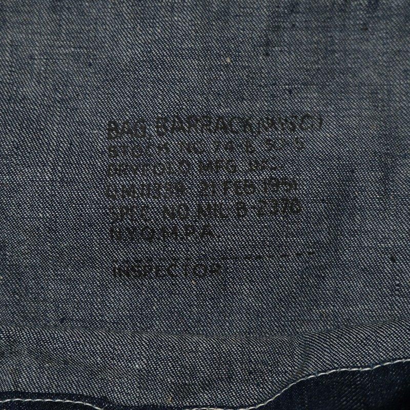 1950's U.S.MILITARY DENIM BARRACK BAG