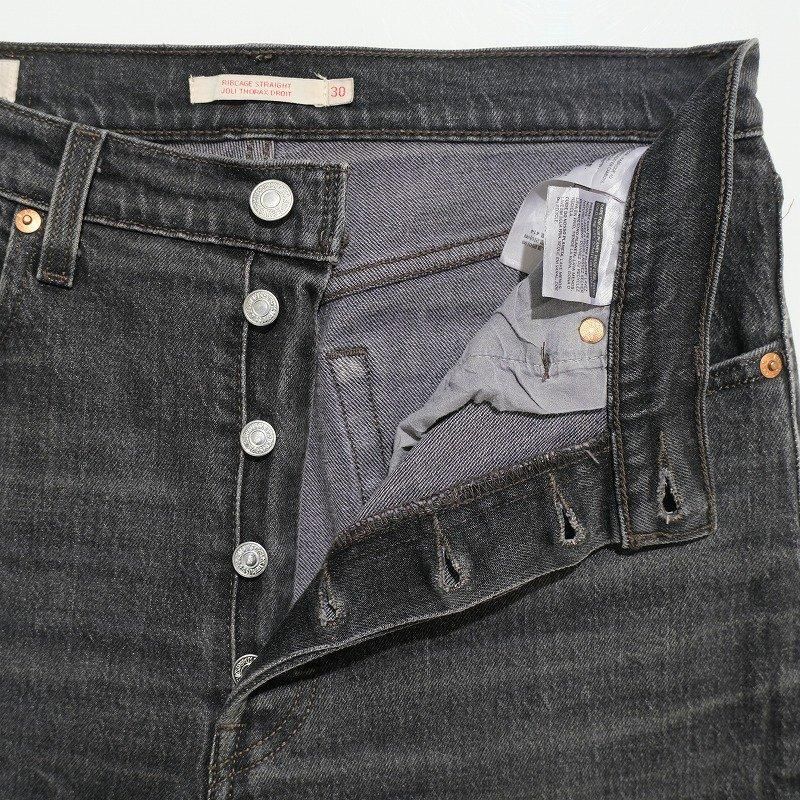 2000's LEVI'S BLACK DENIM PANTS