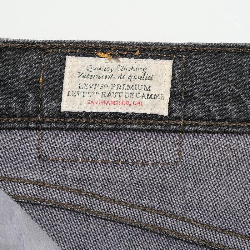 2000's LEVI'S BLACK DENIM PANTS