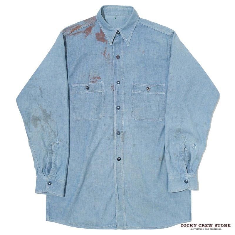 1940's U.S.NAVY CHAMBRAY SHIRT