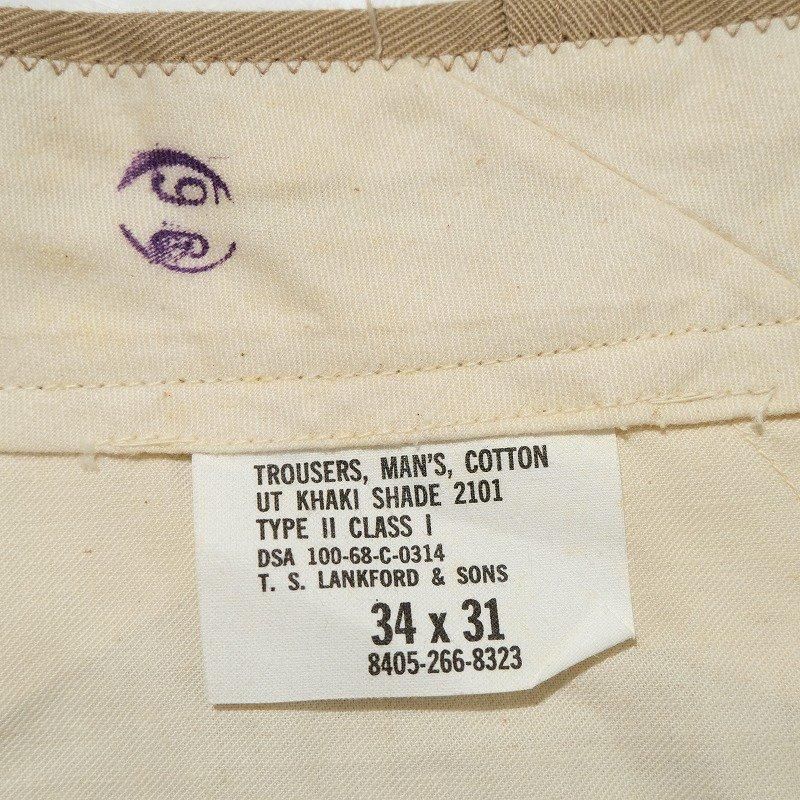 1960's USMC COTTON KHAKI TROUSERS