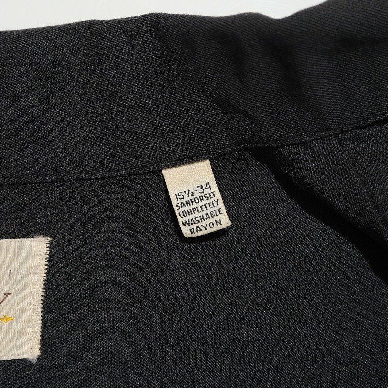 1950's ARROW BLACK RAYON BOX SHIRT