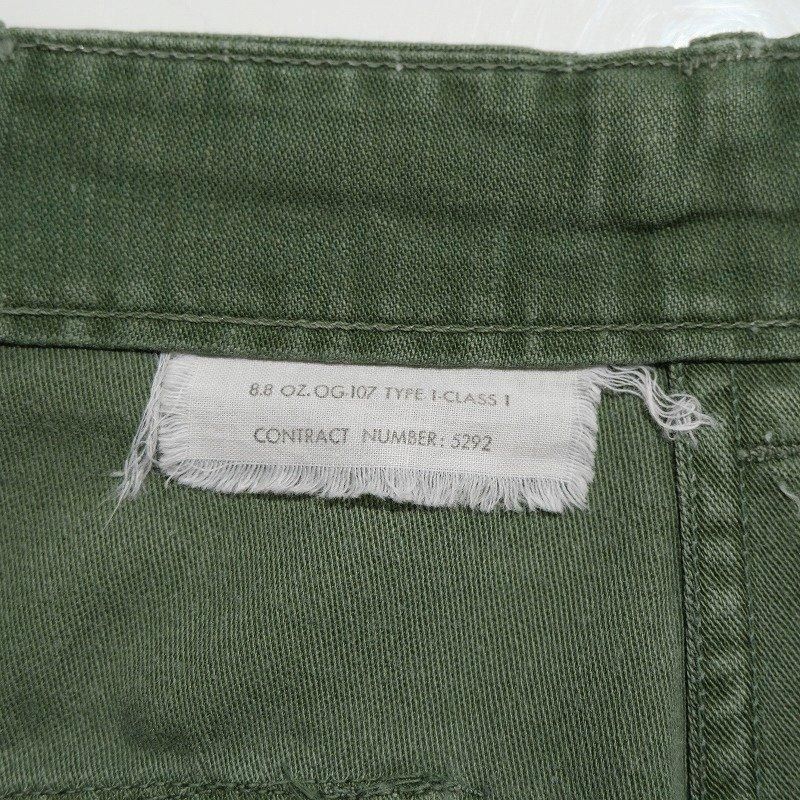 1960's U.S. OG-107 UTILITY TROUSERS