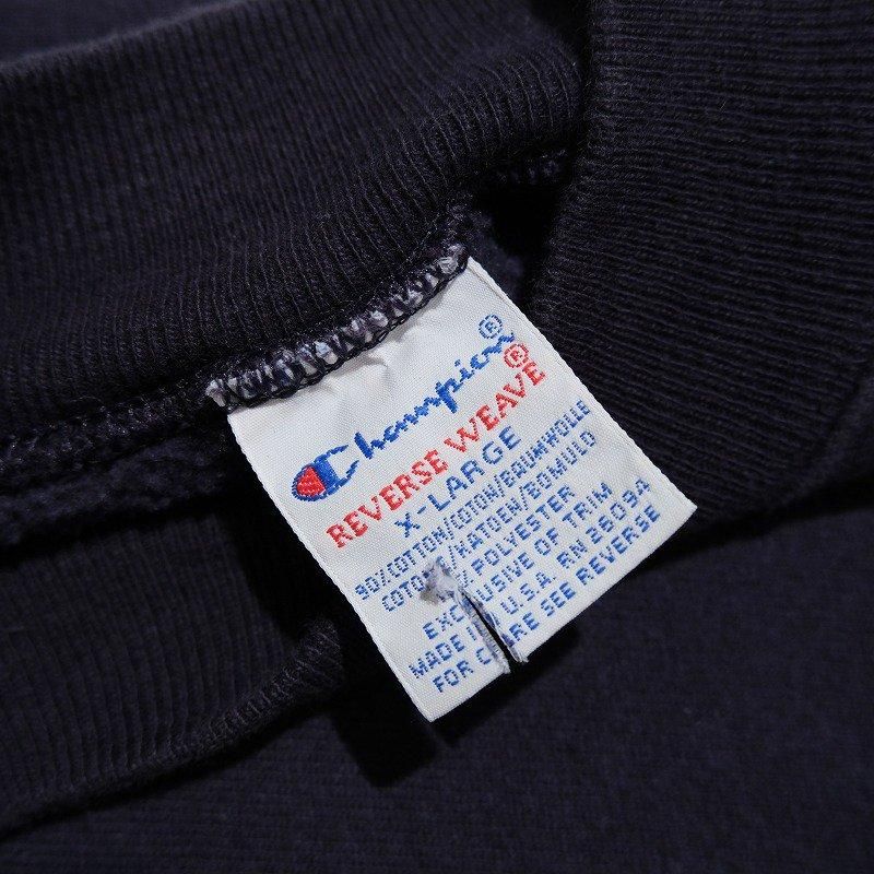 1990's CHAMPION REVERSE WEAVE