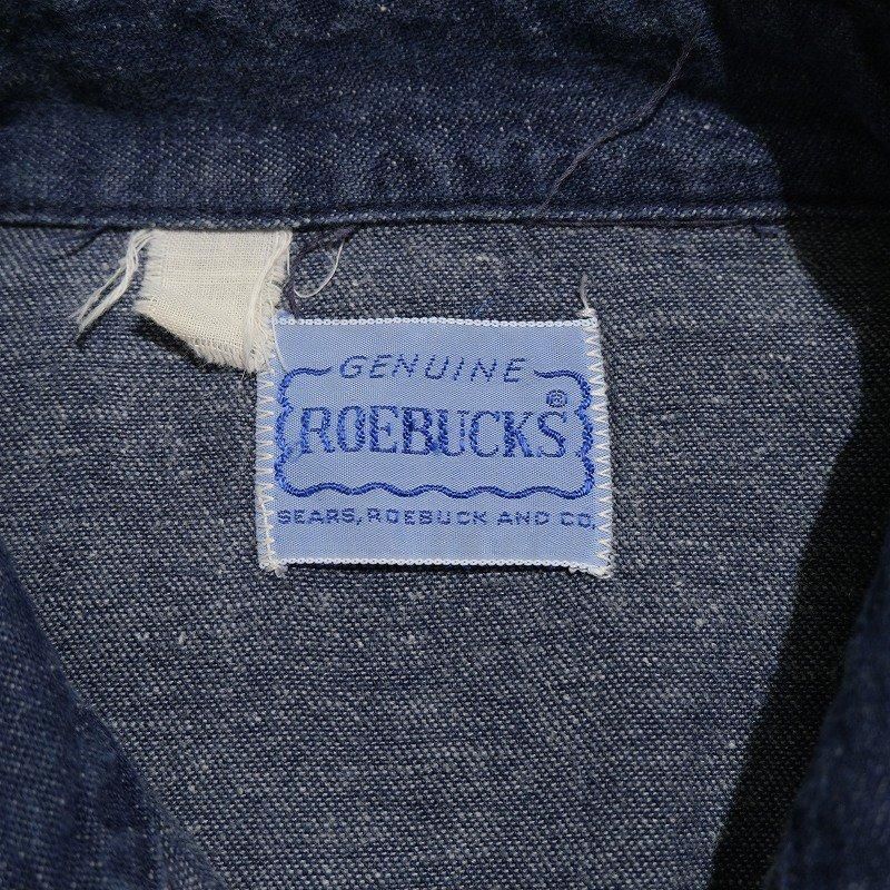 1950's ROEBUCKS DENIM WESTERN SHIRT