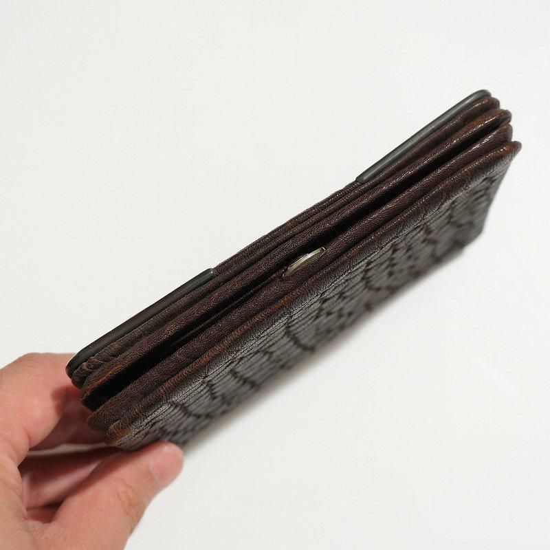 ANTIQUE LEATHER CARD CASE