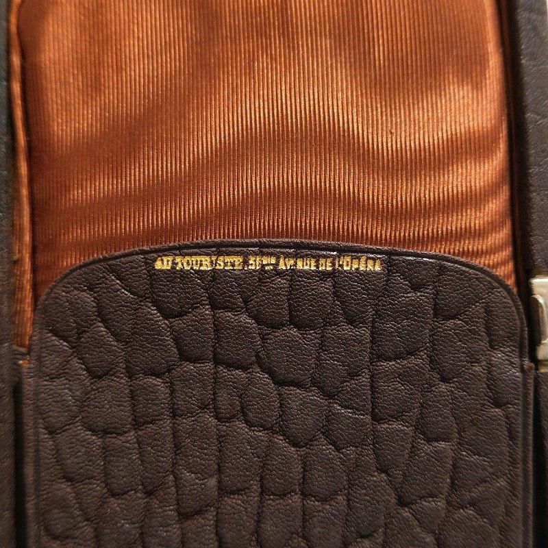 ANTIQUE LEATHER CARD CASE
