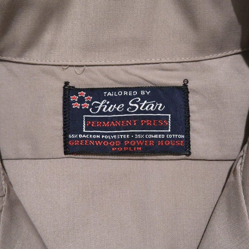 1970's SMITH'S WORK SHIRT