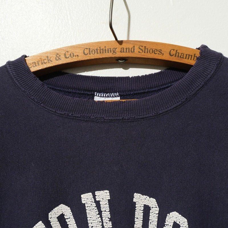 1990's CHAMPION REVERSE WEAVE (BOSTON POLICE ACADEMY)