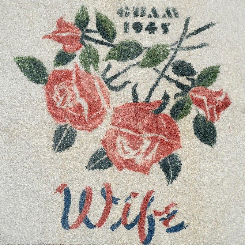 1940's WW2 GUAM TOWEL