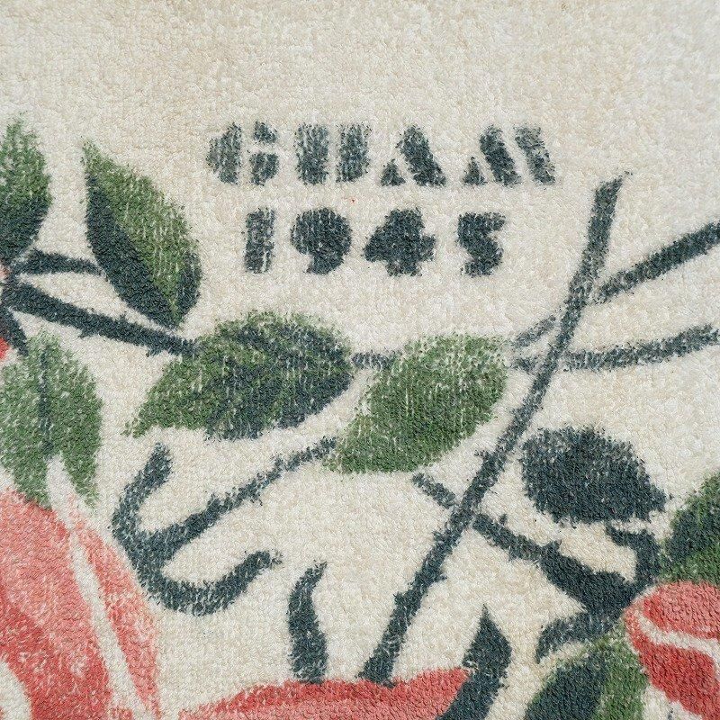 1940's WW2 GUAM TOWEL