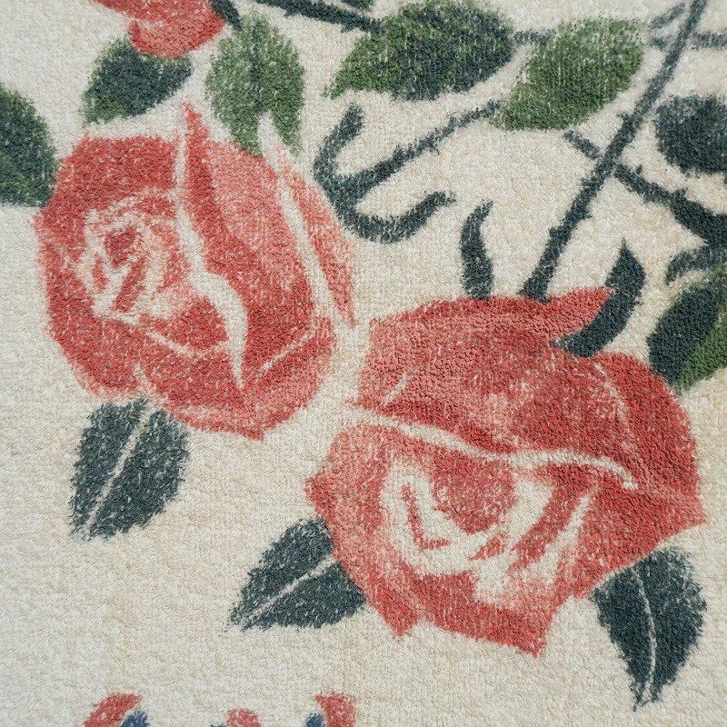 1940's WW2 GUAM TOWEL