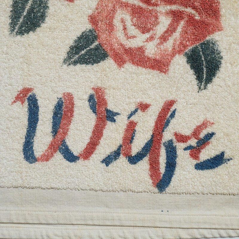 1940's WW2 GUAM TOWEL