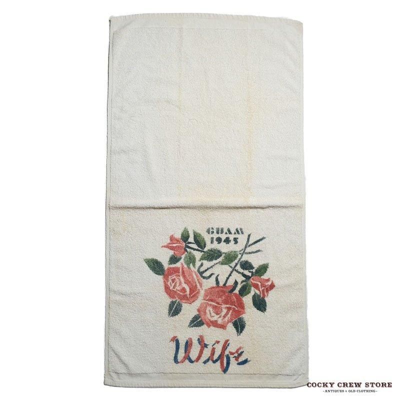 1940's WW2 GUAM TOWEL