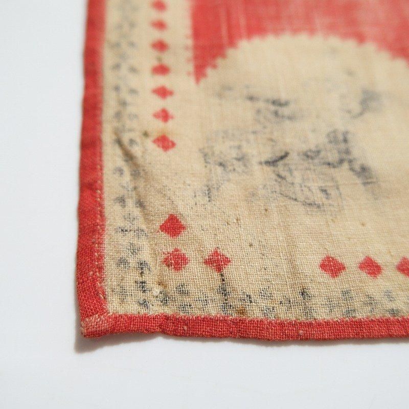 1900's BANDANA