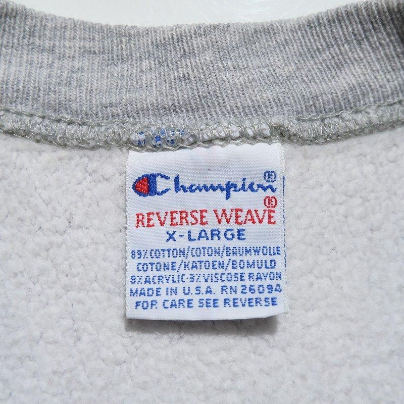 1990's CHAMPION REVERSE WEAVE (Earthquake 89)