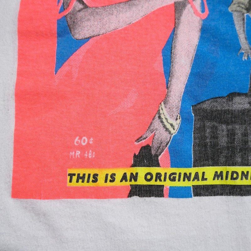 1990's SEX BUM T-SHIRT