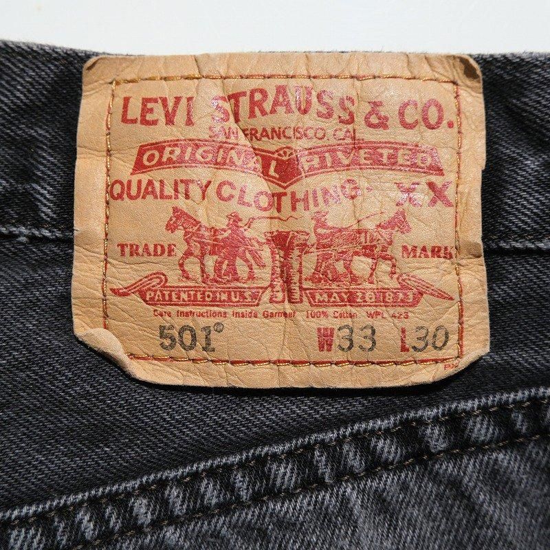 2000's LEVI'S 501 BLACK JEANS