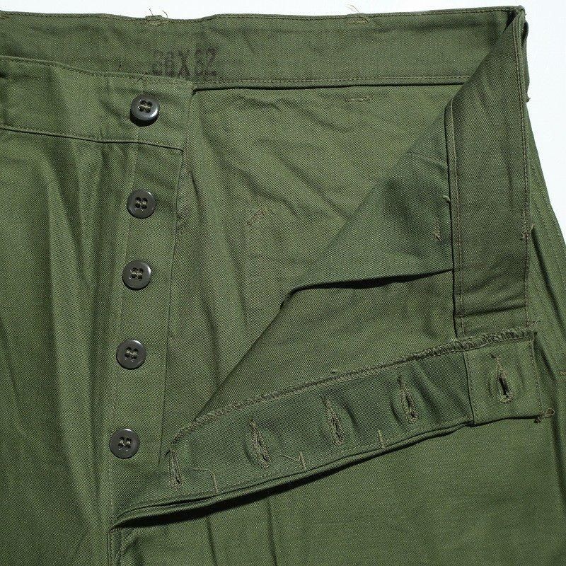 1950's USMC COTTON SATEEN UTILITY TROUSERS
