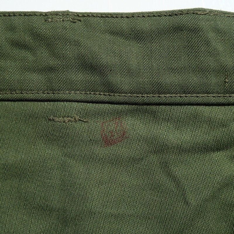 1950's USMC COTTON SATEEN UTILITY TROUSERS