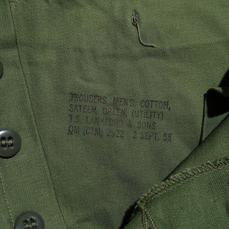 1950's USMC COTTON SATEEN UTILITY TROUSERS