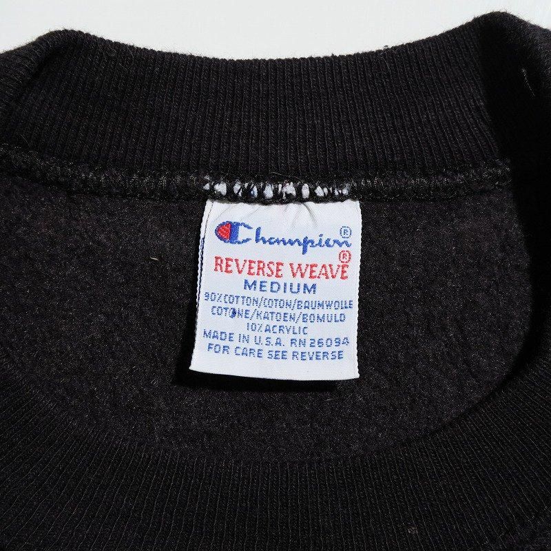 1990's CHAMPION REVERSE WEAVE (BARNARD)