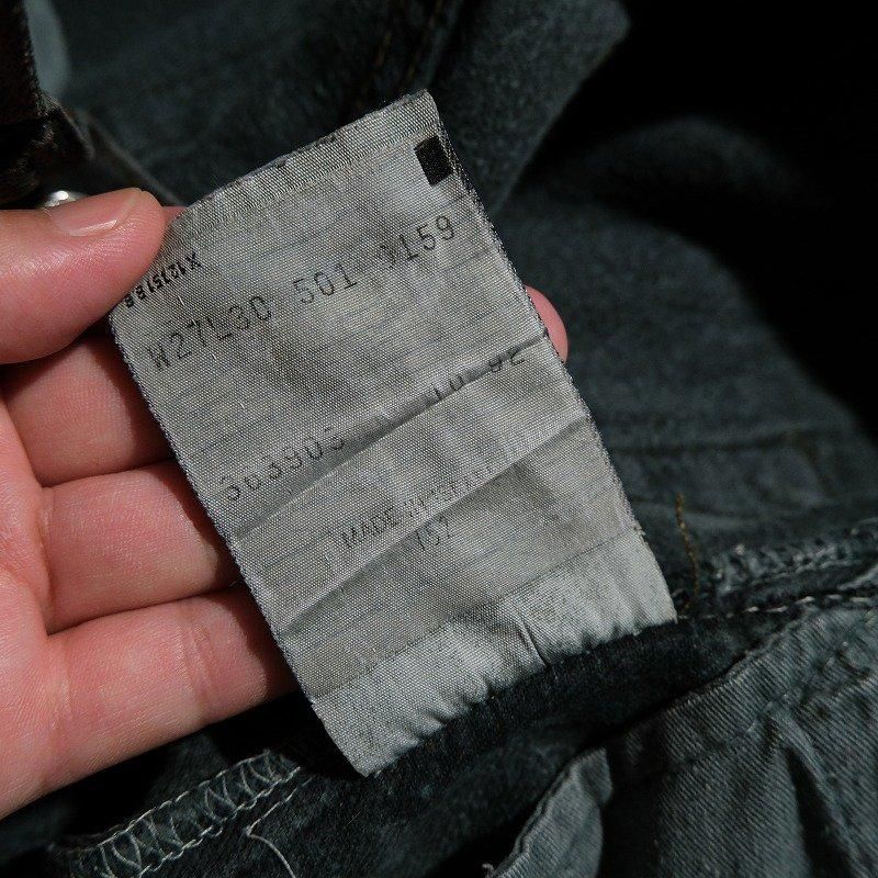 2000's LEVI'S 501 0519 RUBBER COATING PANTS